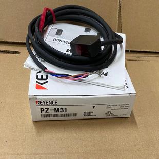 非看好拍 议 实物 M31基恩士光电传感器