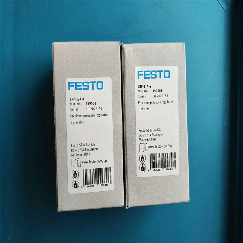费斯托 FESTO 精密减压阀 LRP-1/4-4-10 1（憨憨电子）