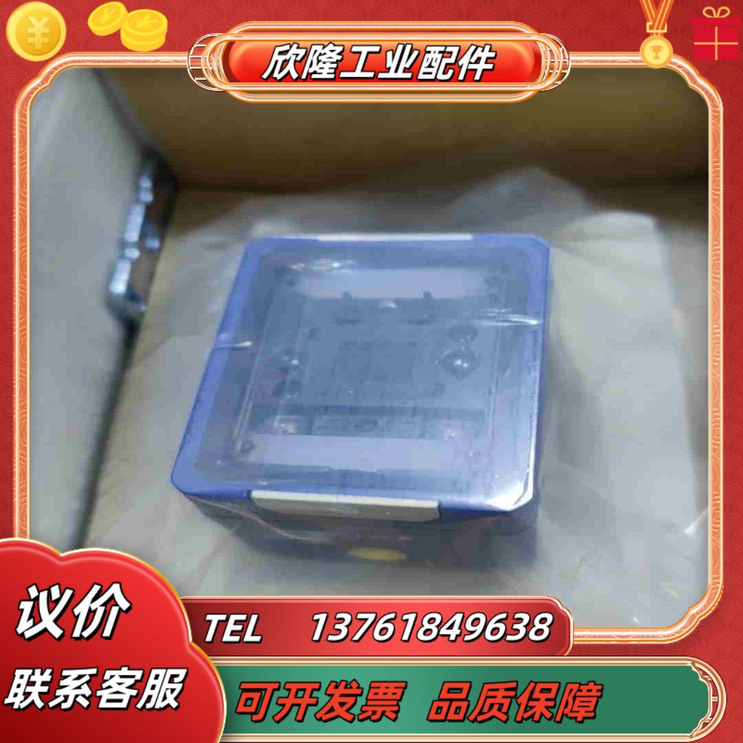 MATRIX ZWM 382-01H SB5688 得利捷议价