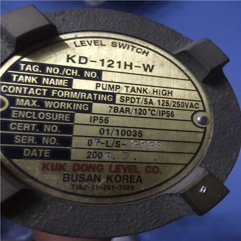 议~KUK DONG KD-121H-W