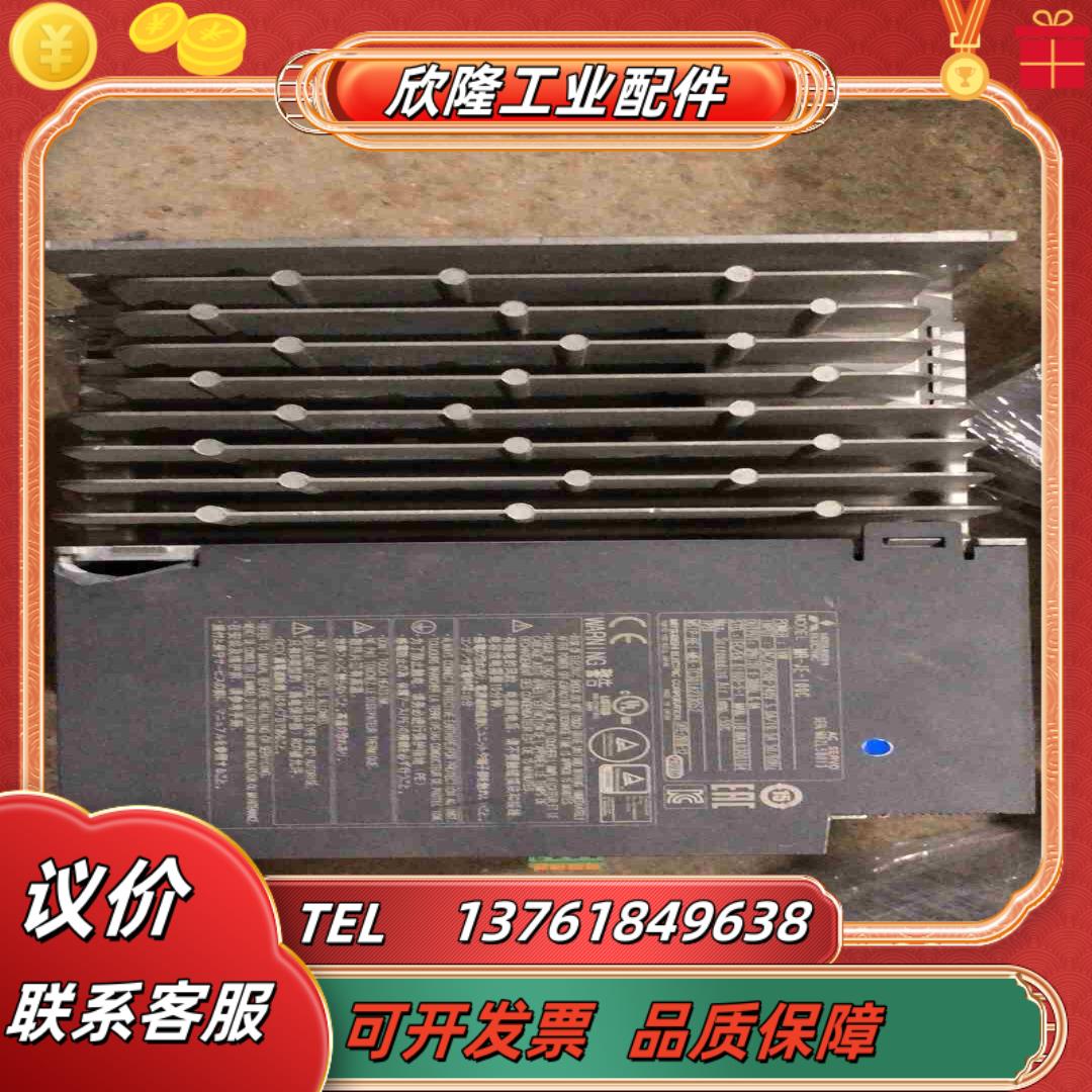 MR-JE-100c不成色好 边角破了一点塑议价