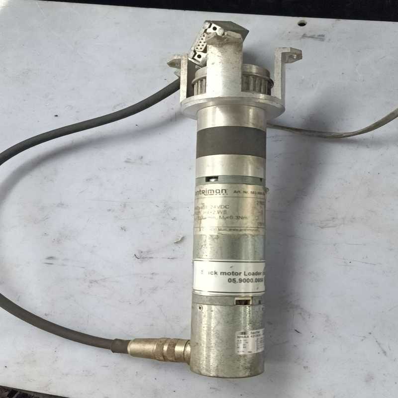 antrimon宝盟直流电机MSAA 42CB3C-G420（咳咳电子）