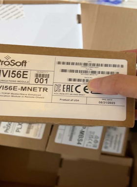 询价~MVI56E-MNETR到货。