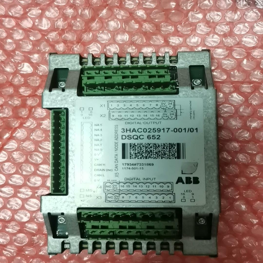 ABB 3HAC025917-001/01 DSQC652成(崽崽配件）