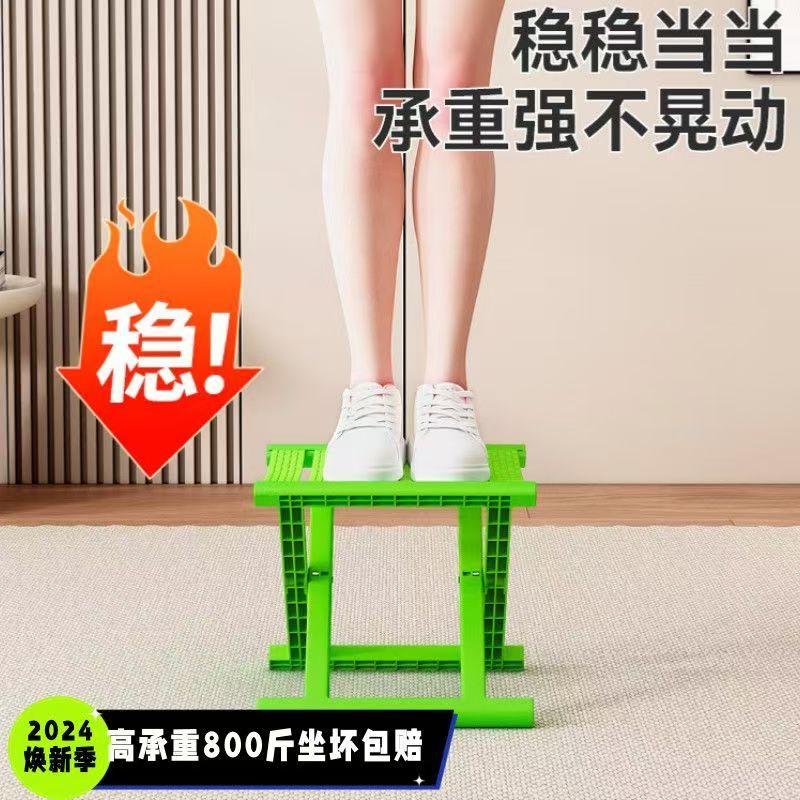 可携式加厚塑料摺叠户外椅子凳子马扎成人板凳钓鱼家用火车折收纳