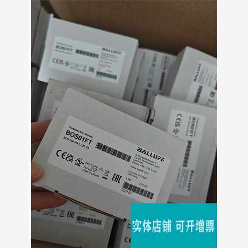 BALLUFFBOS01FT德国巴鲁夫BOS 23K~议价