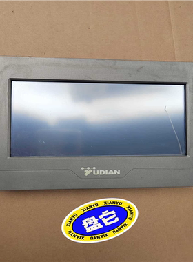 宇电触摸屏 AI-3170S(崽崽配件）