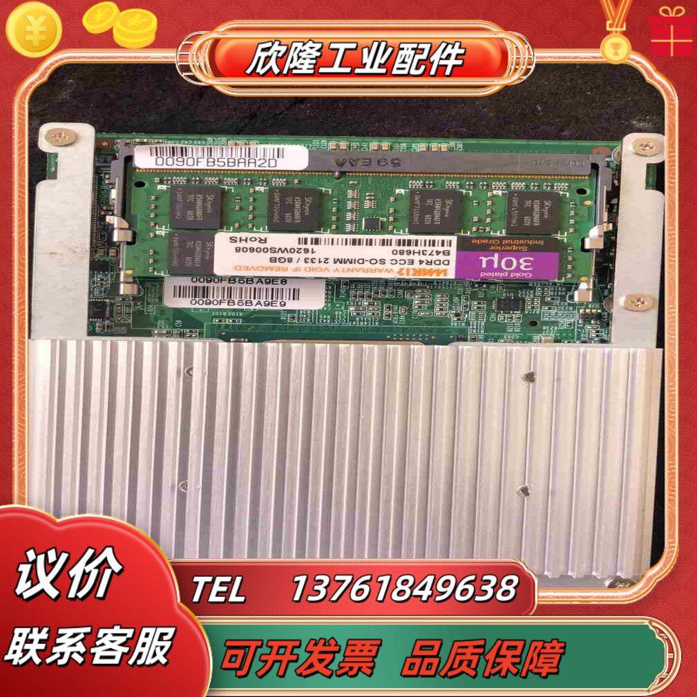 微型4代工业载入式主板型号PCOM-B634VG-D15议价