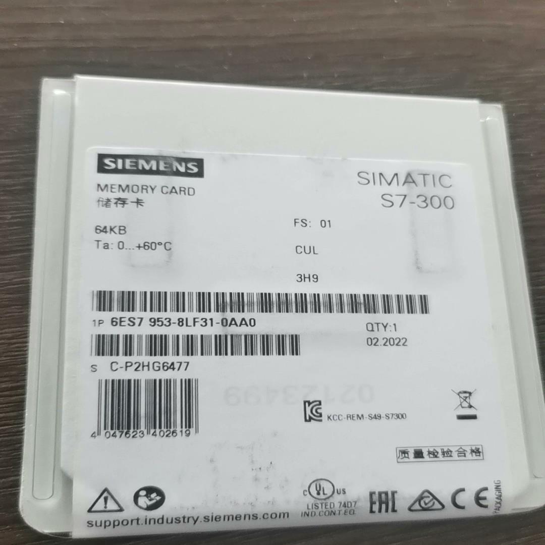 议~西门子卡6ES7953-8LF31-0AA0全新原装实物图