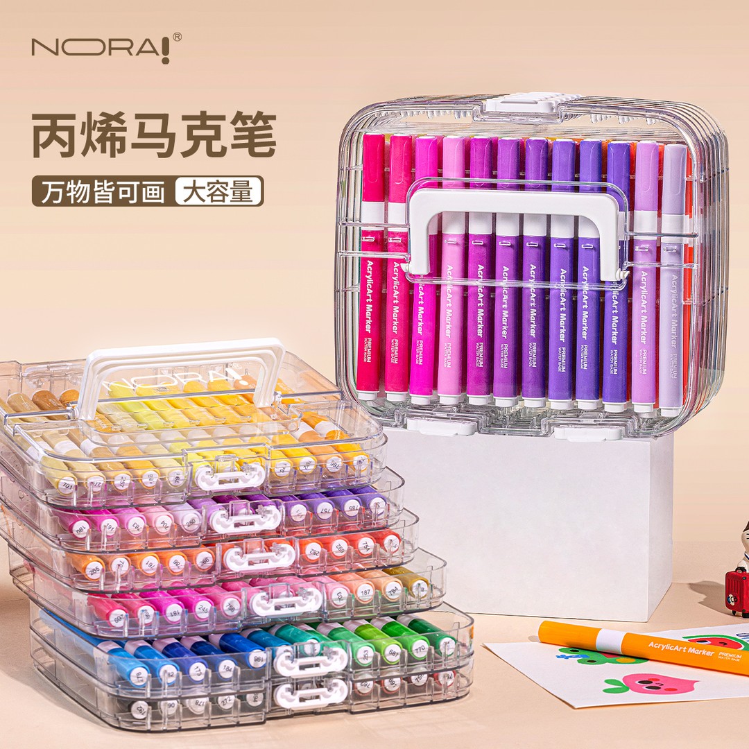 NORA!/诺雅儿童丙烯马克笔可叠色不透纸无毒无异味宝藏文具画笔