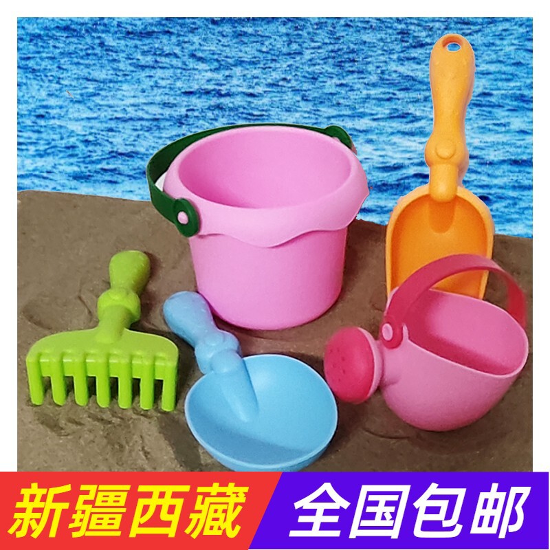 新疆包邮的店铺批百货发儿童沙滩玩具宝宝挖沙挖土工具玩雪玩沙套