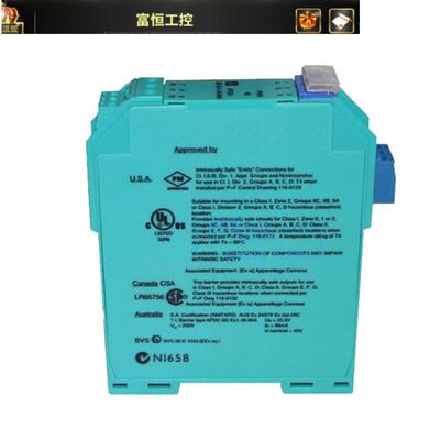 EDM 光栅KFD2-SD-EX148-90A 区域传感器控制