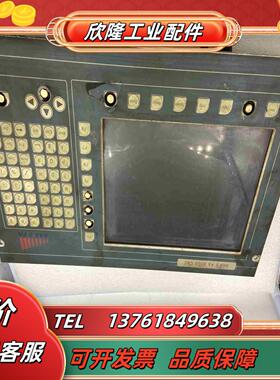 大族激光PA 8000 CNC数控屏幕议价