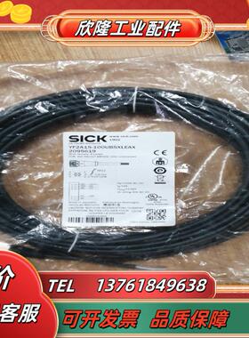 原装SICK/西克 连接电缆 YF2A15-100UB5XLEAX   2095619现货议价