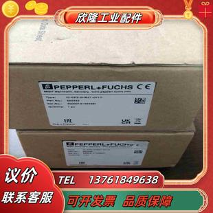 KP2 全新原裝 2HB21 正品 2V1D倍加福PF控議價