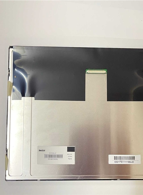 全新原装新款G121ICE-L01+G121ICE-L02替~议价