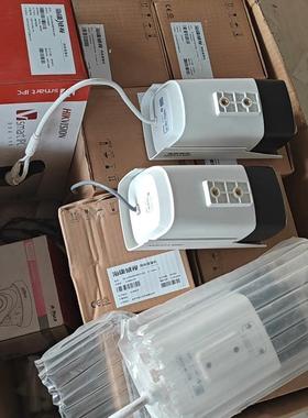 DS-2CD2626FWDV2-IZS200万星光级议价