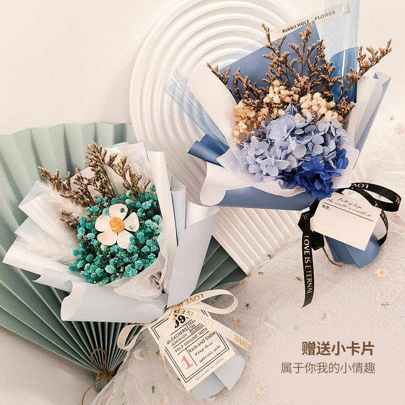 迷你小花束永生花干花满天星玫瑰绣球礼袋情人节三八妇女节手捧花