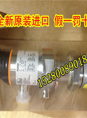 IFM易福门 PI2789 PI2309 PI2793 PE3004 PE3009 全新原装~议价