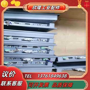 显控触摸屏7寸sk－070me现货出售10台议价