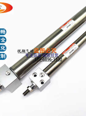TPC气缸TCP1D/TCM2RA/TCM2B/TCM2RB32/40-25/50/75/100/125-C73K