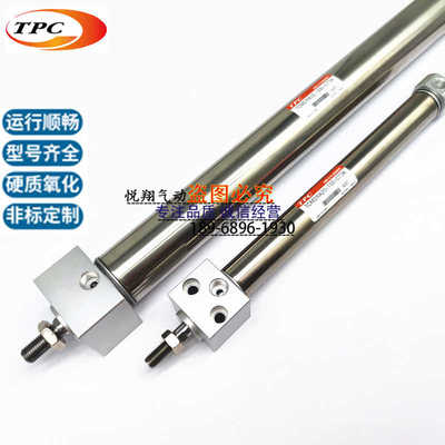 TPC气缸TCP1D/TCM2RA/TCM2B/TCM2RB32/40-25/50/75/100/125-C73K