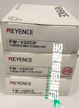 （议价）YENCE基恩士 FW-V20CP 传感器