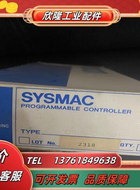 长期供应全新 C500-DA501 C500-NC22