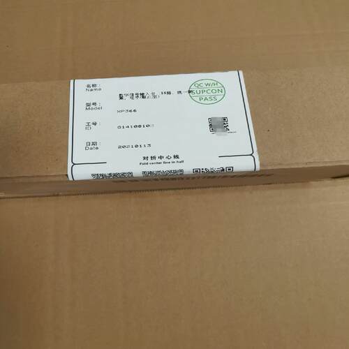 浙大中控卡件，XP366，全新原装未开封，XP366，包邮顺~议价