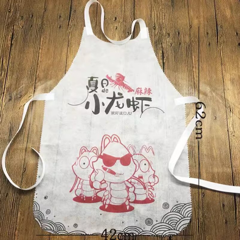 一次性围裙画画吃小龙虾围腰纺布餐饮用餐厅围兜火锅烧烤饭店