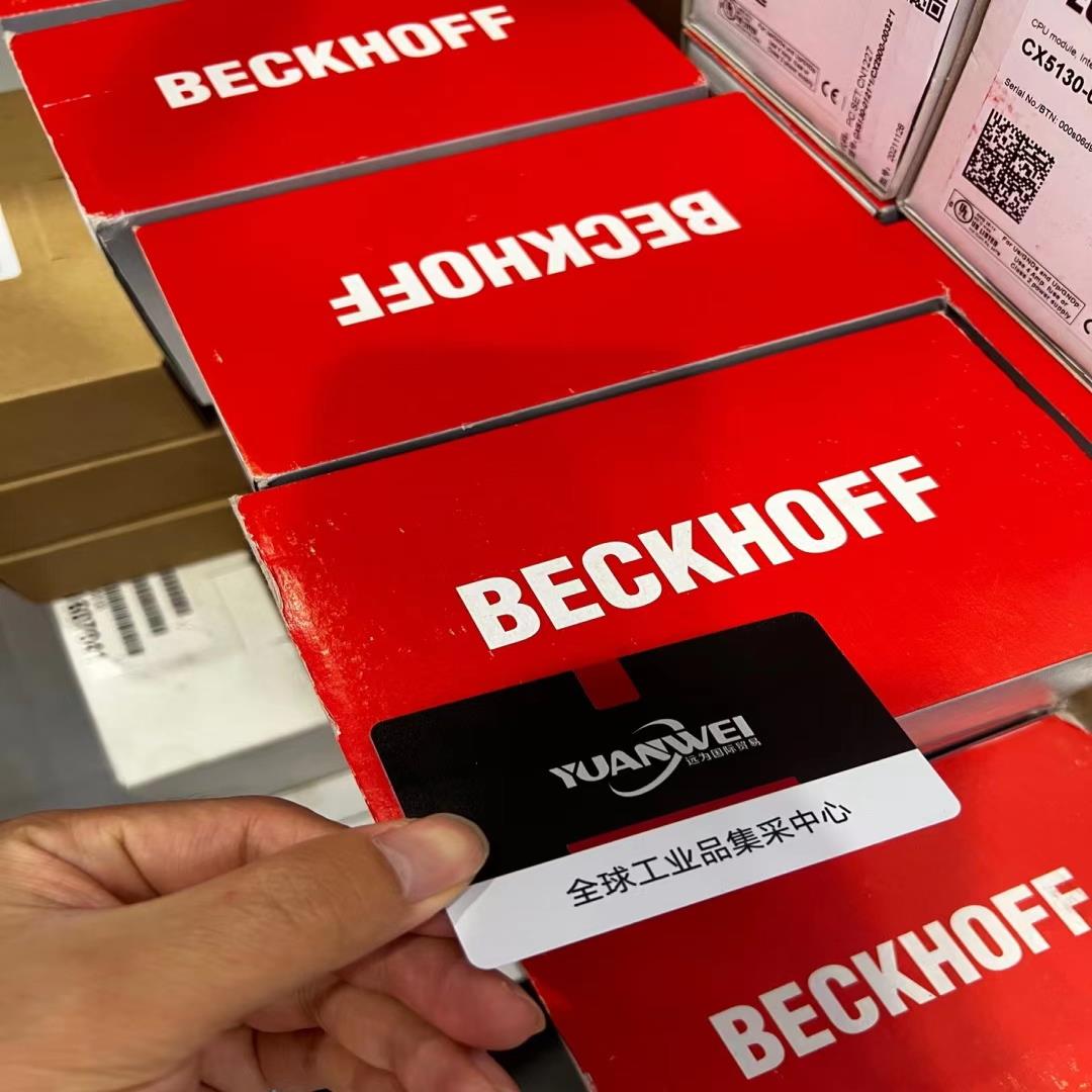 倍福CX2100-0194  CX2900-0192成套销售(崽崽配件）