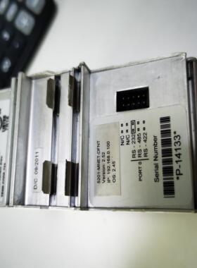 【汇生】5201-MNET-DFNT  5201MNETDFNT【议价】