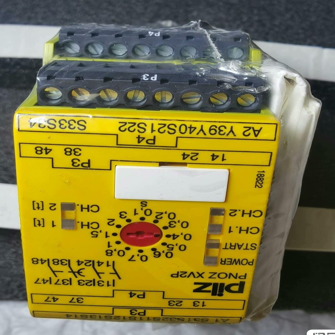 777502  xv2p  pilz安全继电器保(崽崽配件)