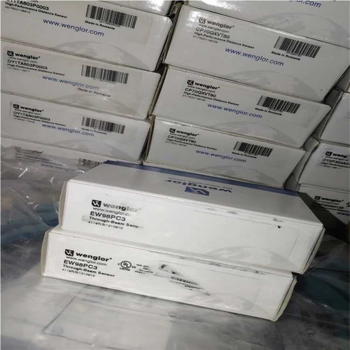 询价~威格勒EW98PC3，3个