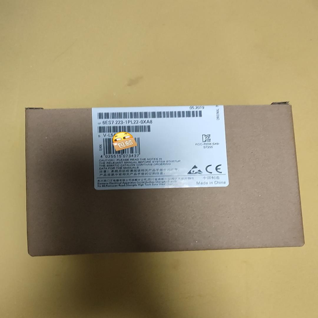 6ES7223-1PL22-0XA8  6AG1223-1P(崽崽配件)