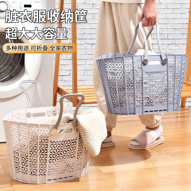 脏衣服收纳筐可折叠脏衣篮浴室卫生间洗衣篮子放衣神器家用脏