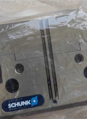 【顺庆】内包371403雄克气缸PGN+125-1AS 037140【议价】