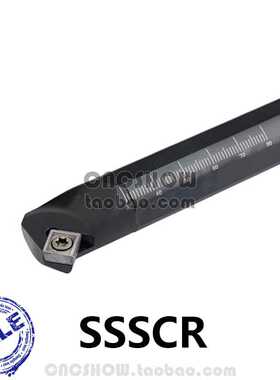 内孔车刀45度S12M/S14N/S16Q/18/S20R/S25S/S32T-SSSCR09/SSSCL09