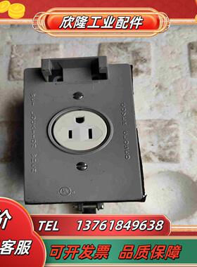 立维腾 LEVITON 立维腾插座  铝合议价