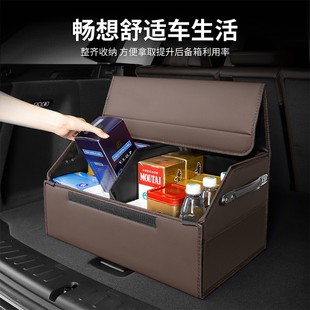 适用于宝马后备箱储物箱5系3系x3x1x2x5x7尾箱收纳盒汽车内饰用品