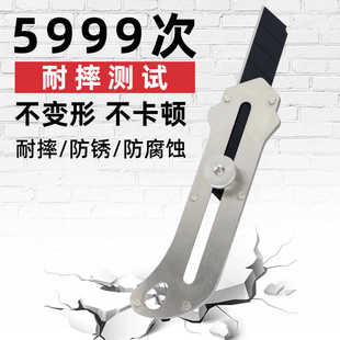 纸板切割专用美工刀瓦楞纸硬纸板塑料板皮革泡沫布料皮纸不锈钢刀