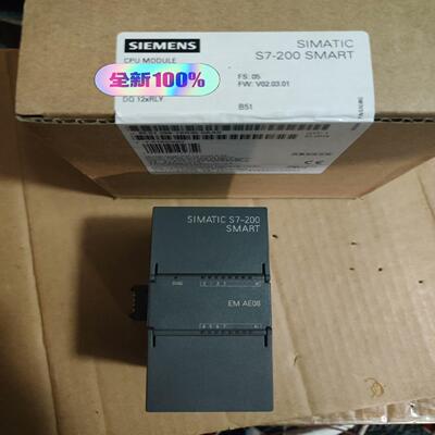 （议价）子EMAE08 功能都正常