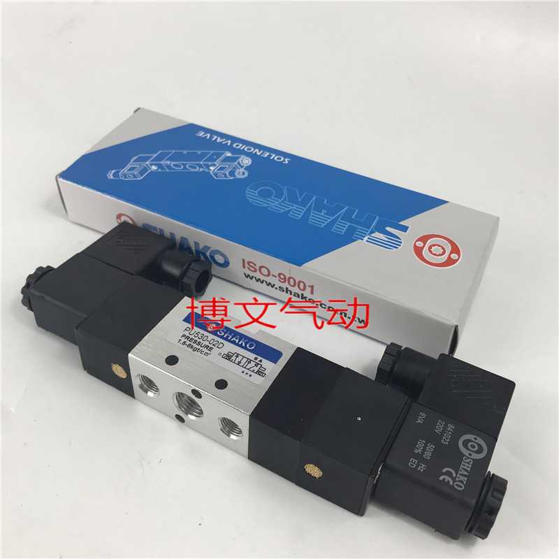 SHAKO新恭 电磁阀PU530-03D PU530-02D三位五通换向阀双电控