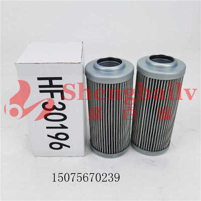 挖掘机 HF30196  液压滤芯