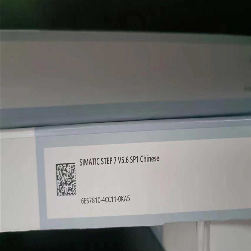 【顺庆】西门子6ES7810-4CC11-0KA5 需要联系【议价】