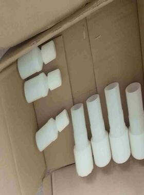 AGRU扩口接头od32议价