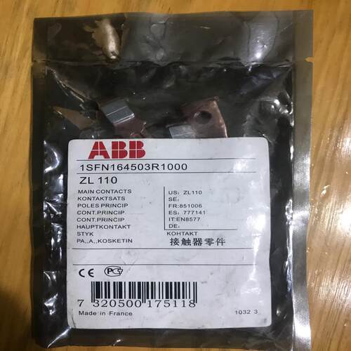 议~ABB接触器附件 动静触头  ZL110ABB接触器