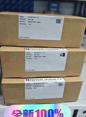 倍加福KFU8-UFC-1D安全栅P+F订货号议价