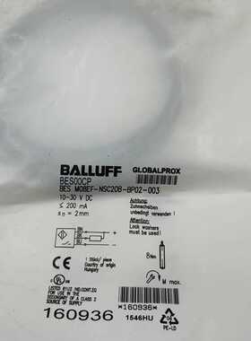 巴鲁夫BES00CP进口BES M08EF-NSC20B(崽崽配件）