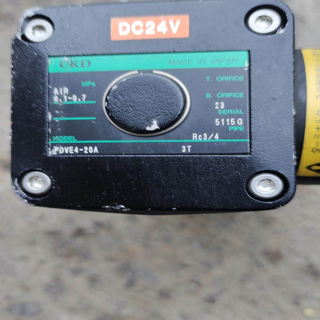 CKD防爆电磁阀，PDVE4－20A.  DC24V~议价,3C数码配件,其它配件,淘宝优惠券,粉丝福利购,淘宝优惠卷